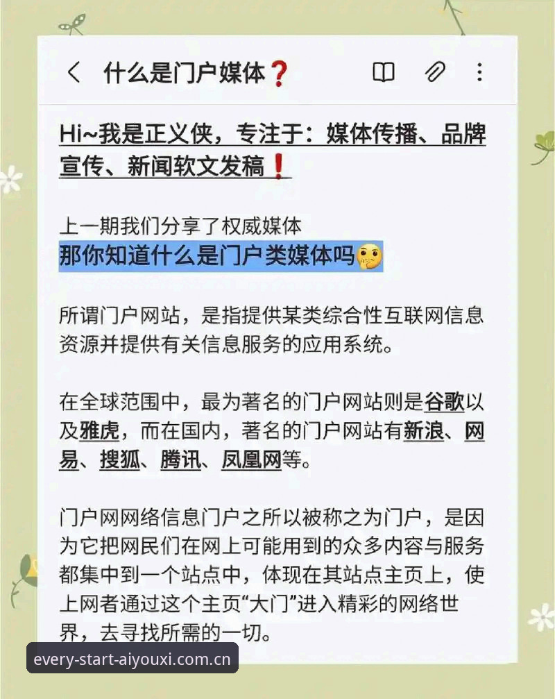 还在纠结“每一次上线都是开始CN网页版注册官方下载”怎么弄？你该知道这些门道