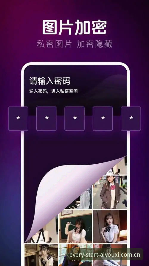 每一次上线都是开始APP安卓登录下载不了怎么办 每一次上线都是开始APP安卓登录下载不了怎么办?2025最新版排查指南